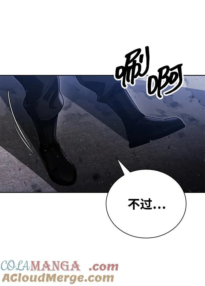 第95话66
