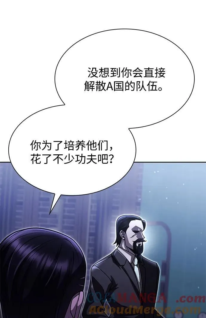 第86话12
