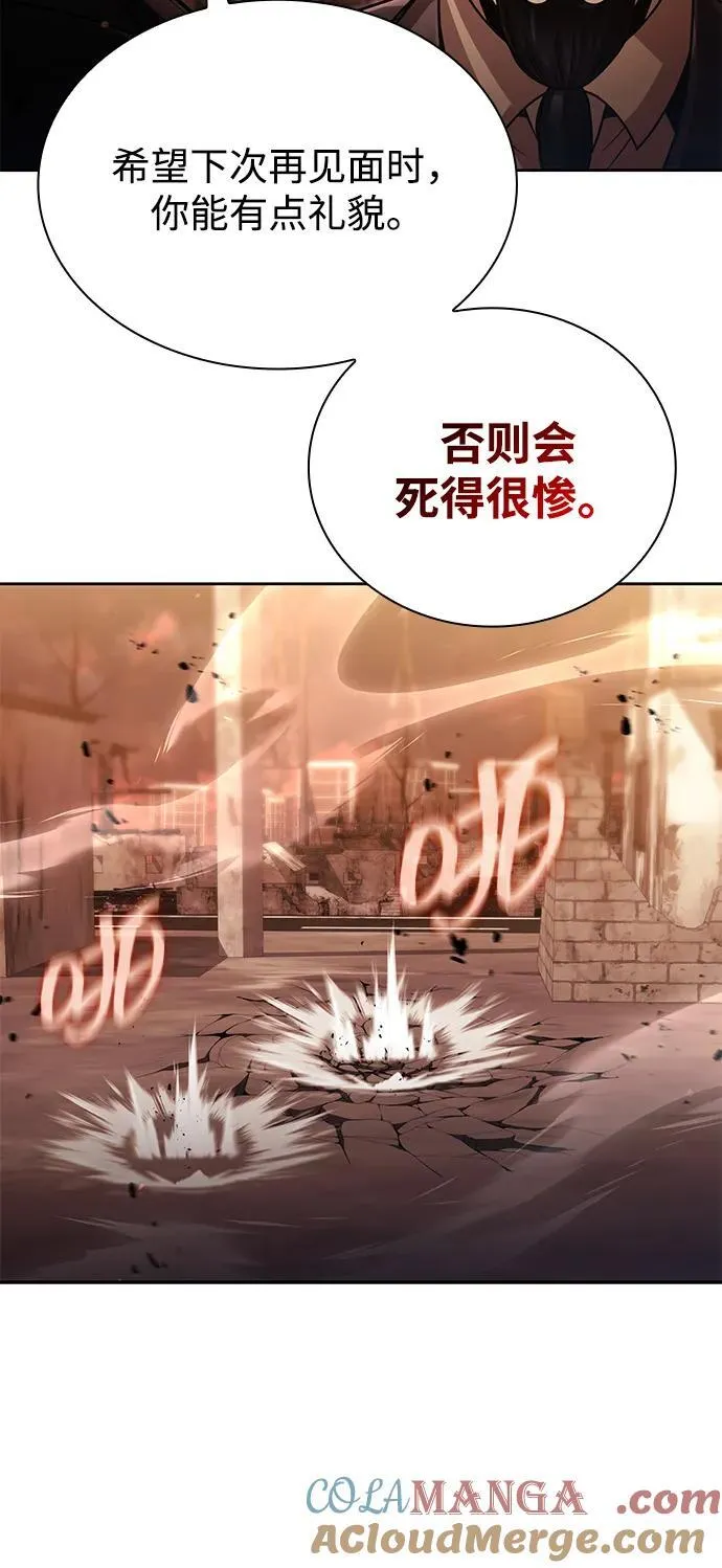 第91话63