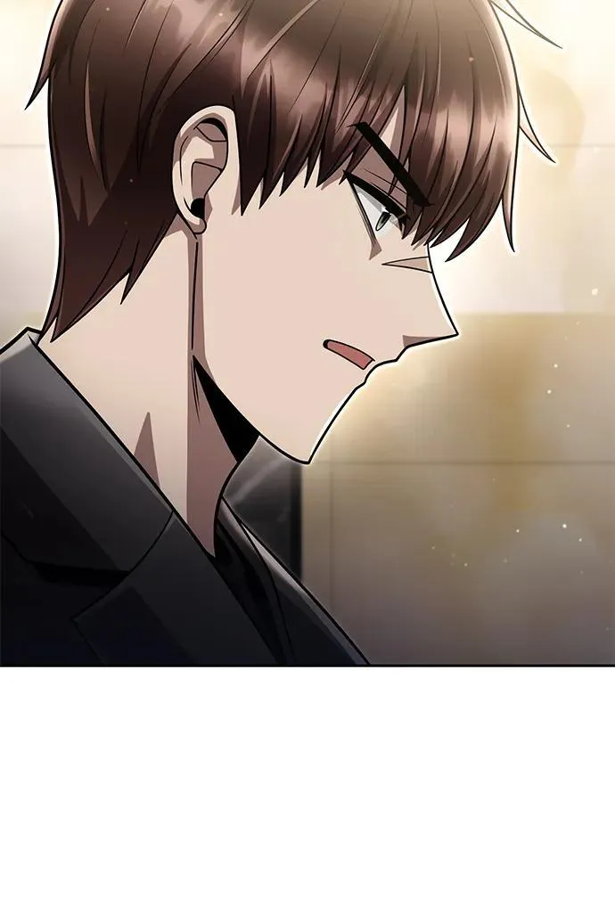 第86话55