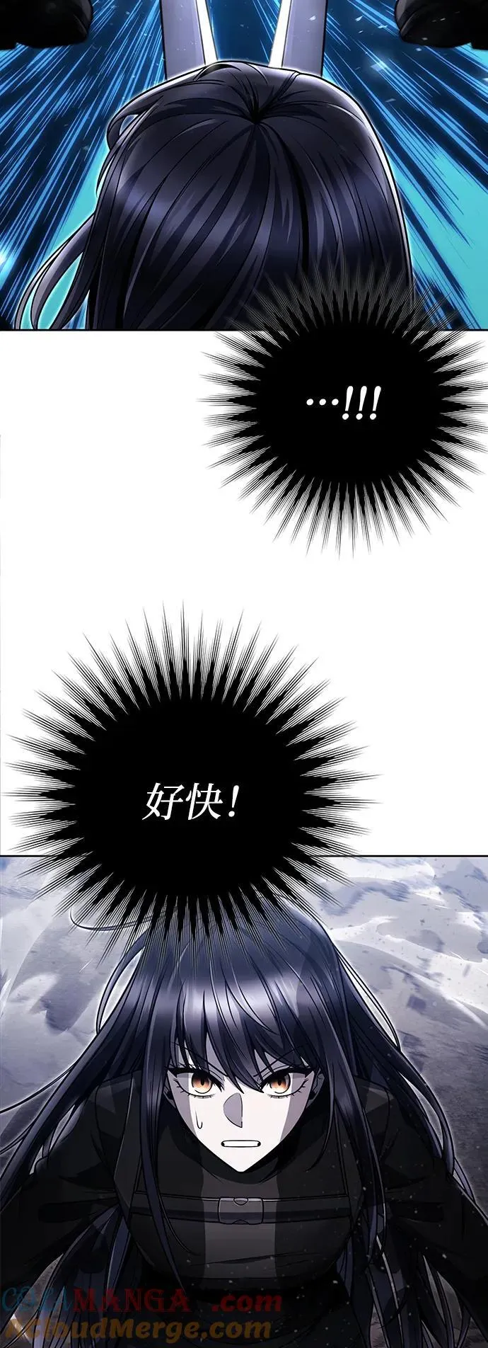 第93话6