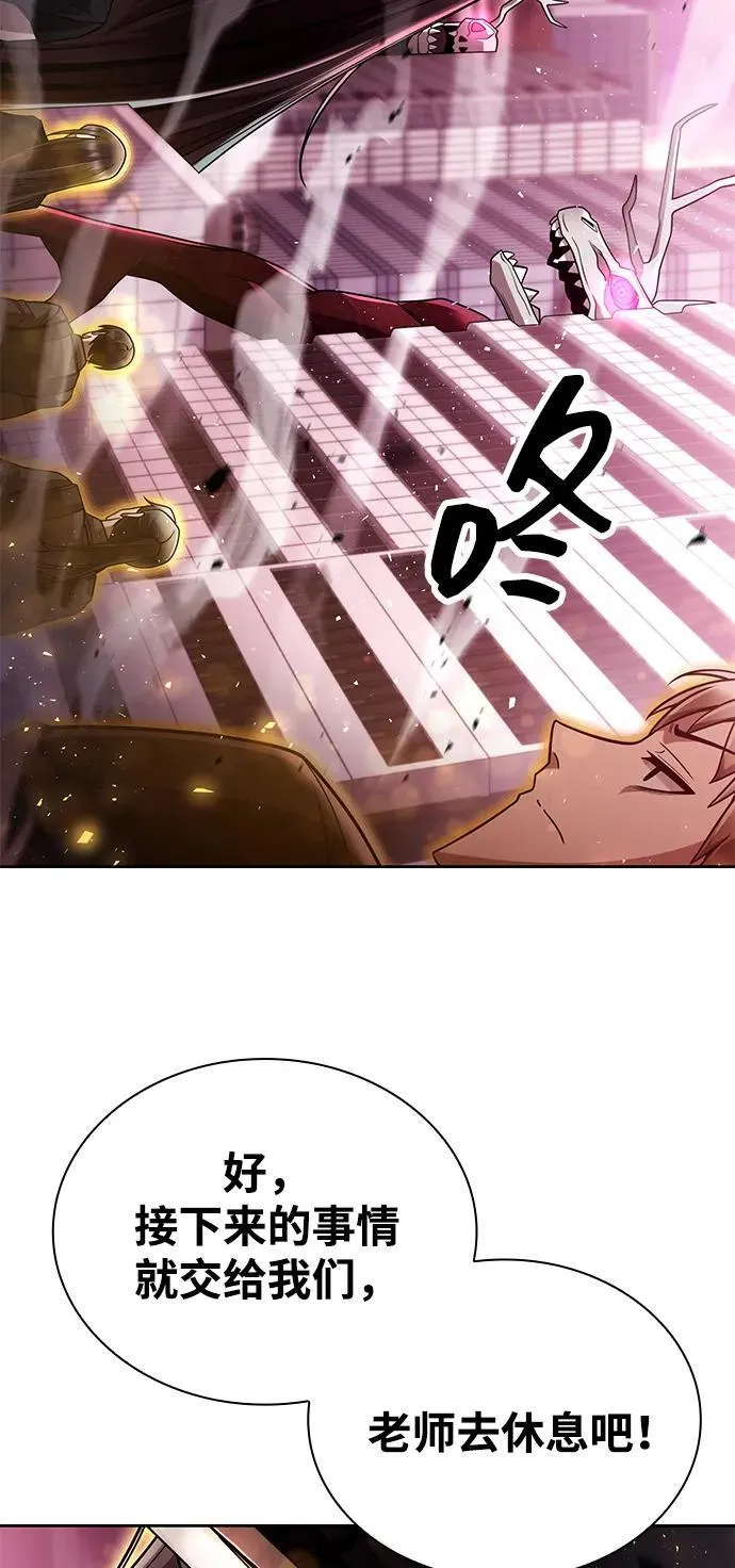 第84话76
