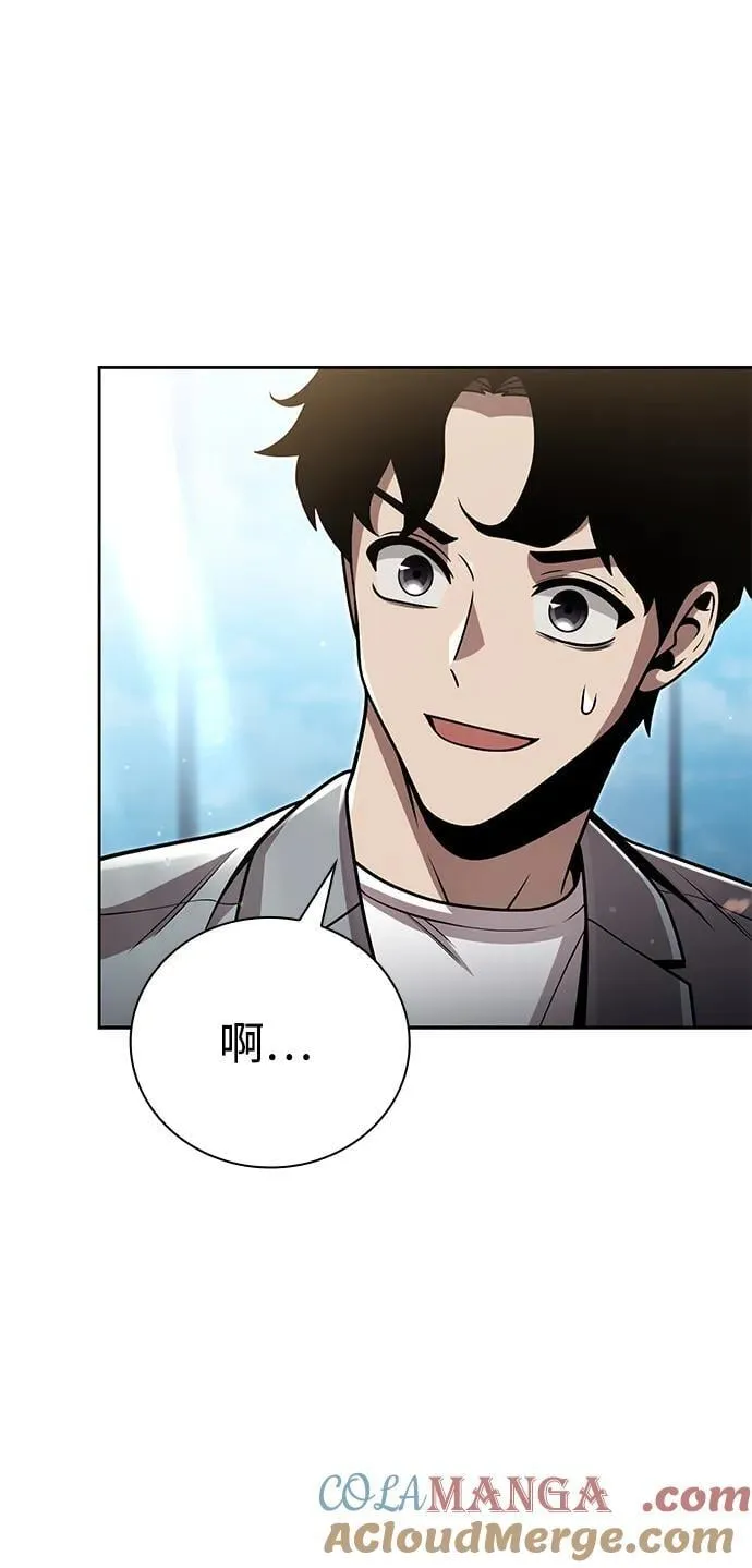 第96话（第二季完结）56