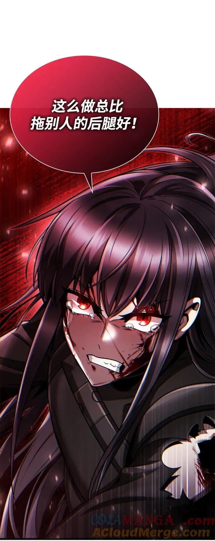 第93话90