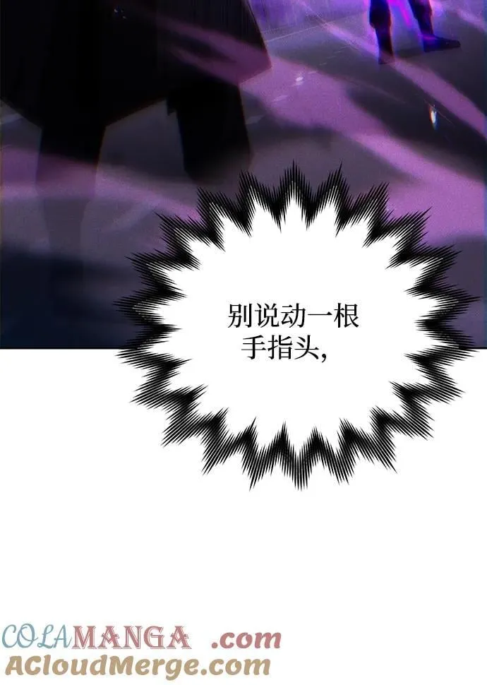 第83话52
