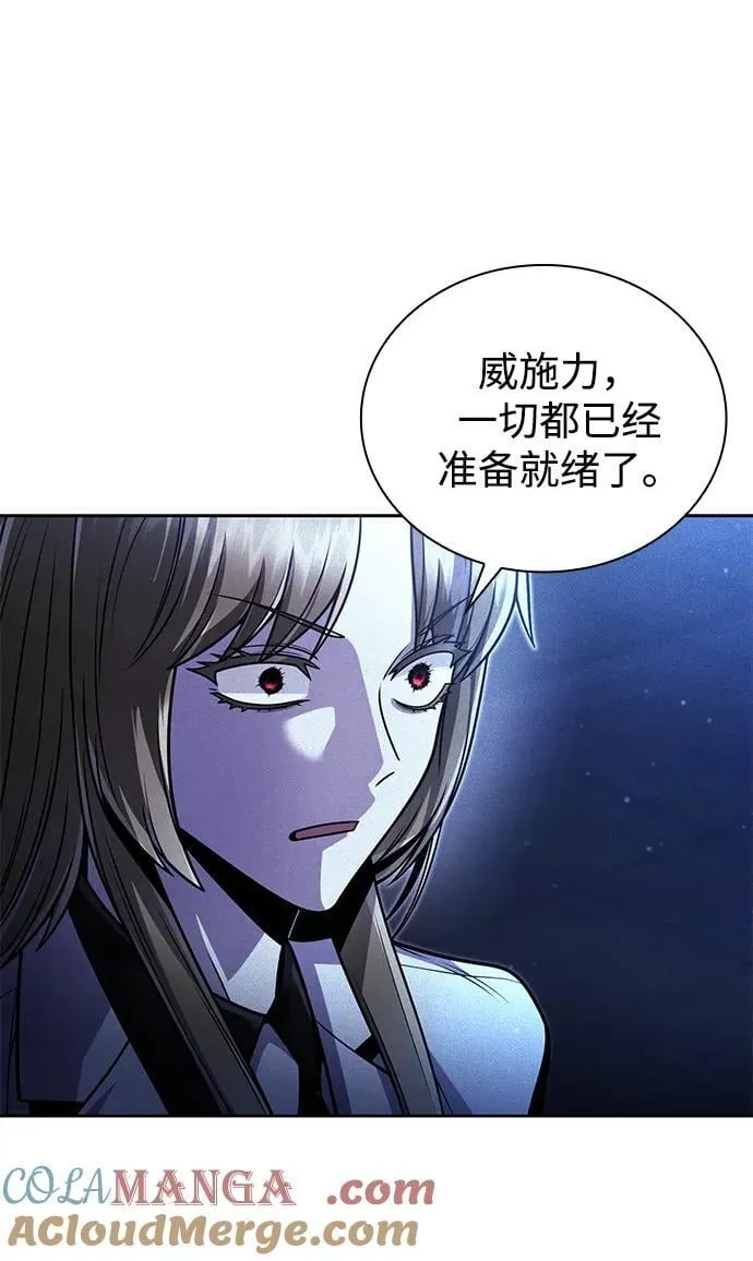 第92话28