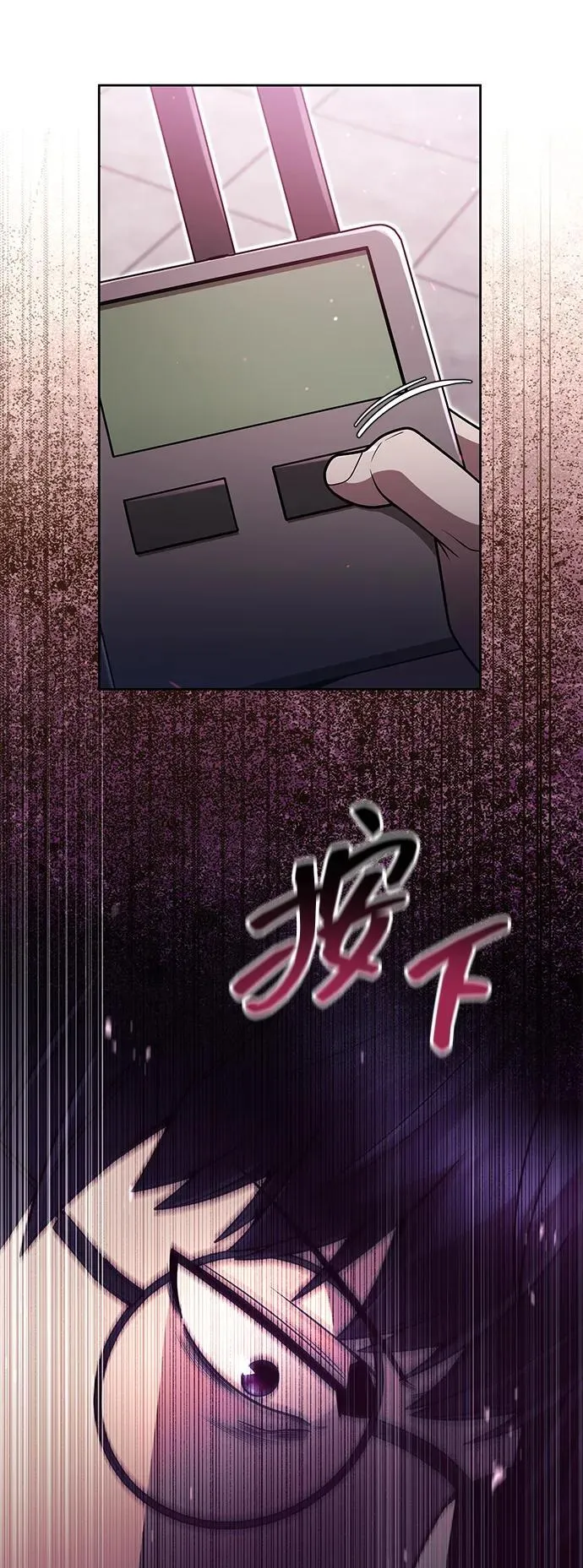 第84话26