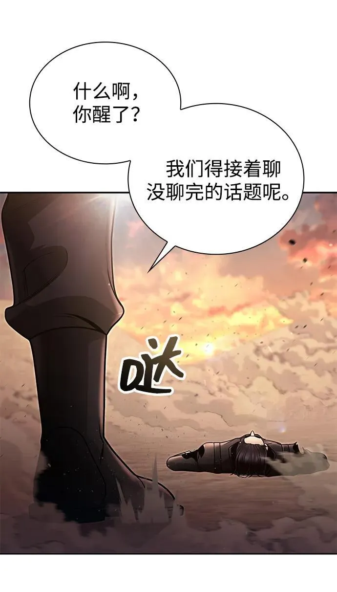 第96话（第二季完结）6