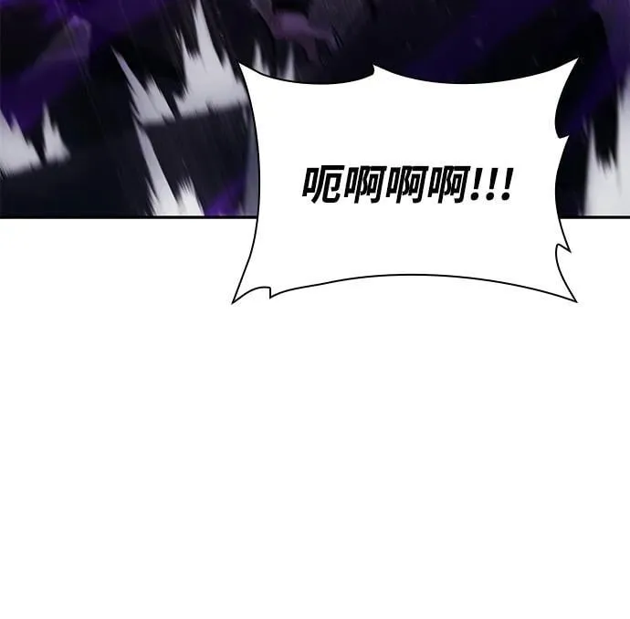 第83话63
