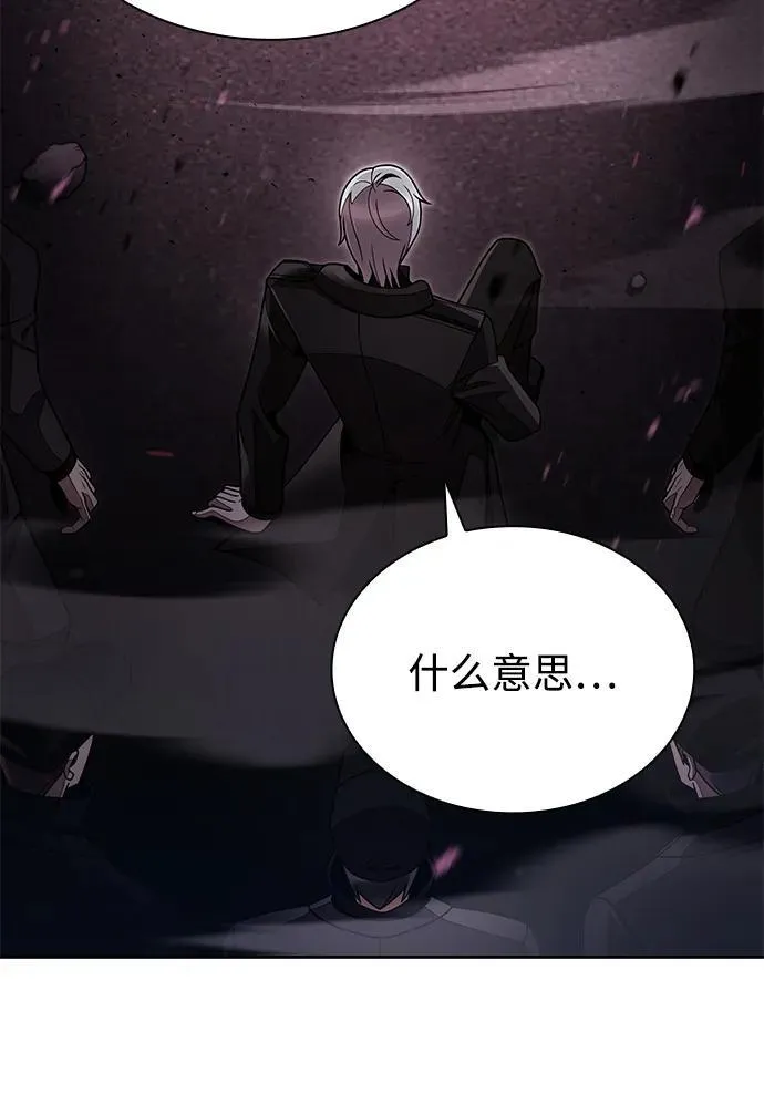 第82话67