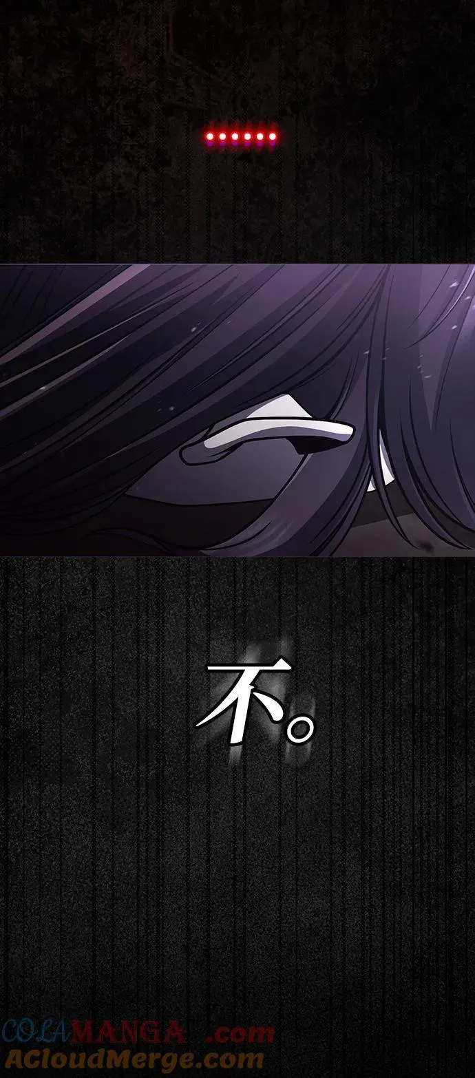 第93话72