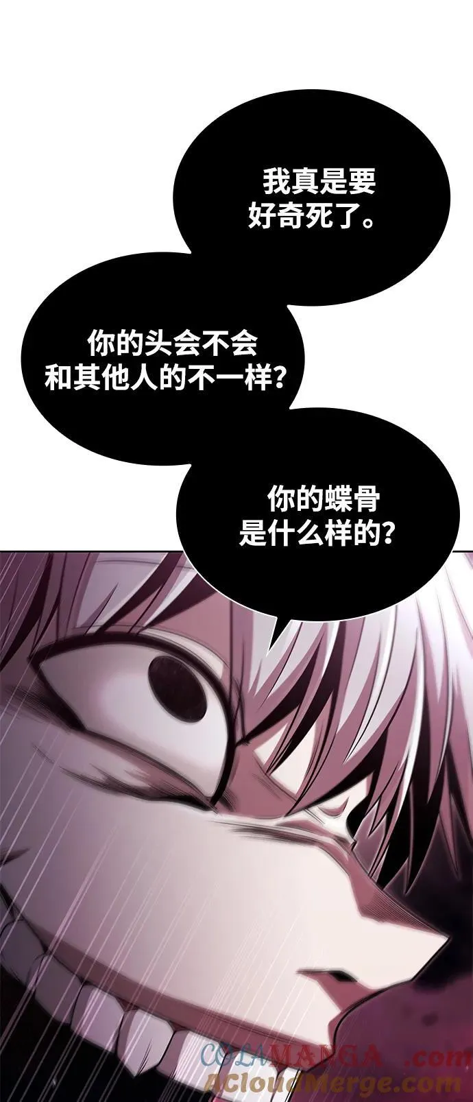 第80话72