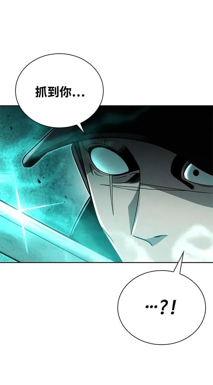 第82话14