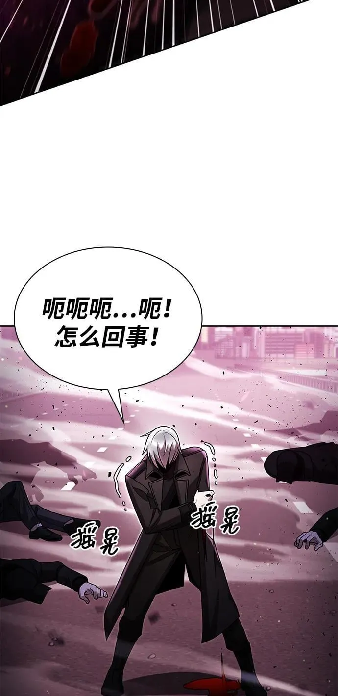 第82话99