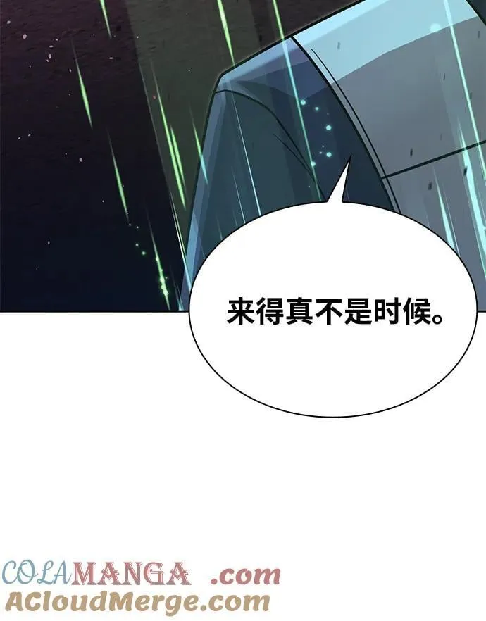 第81话88