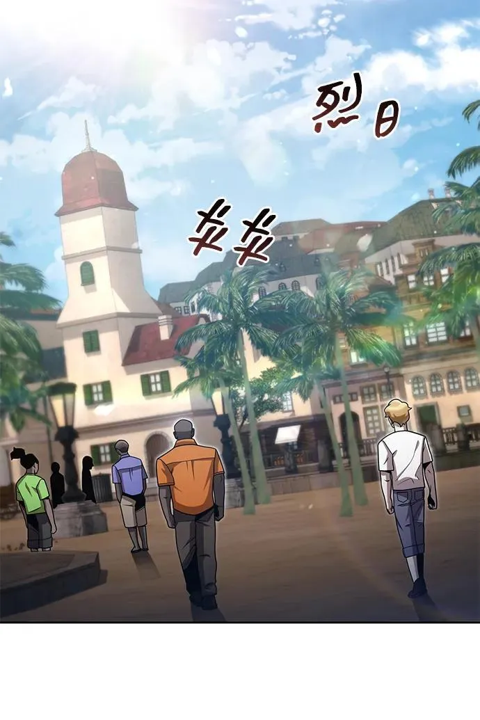 第89话2
