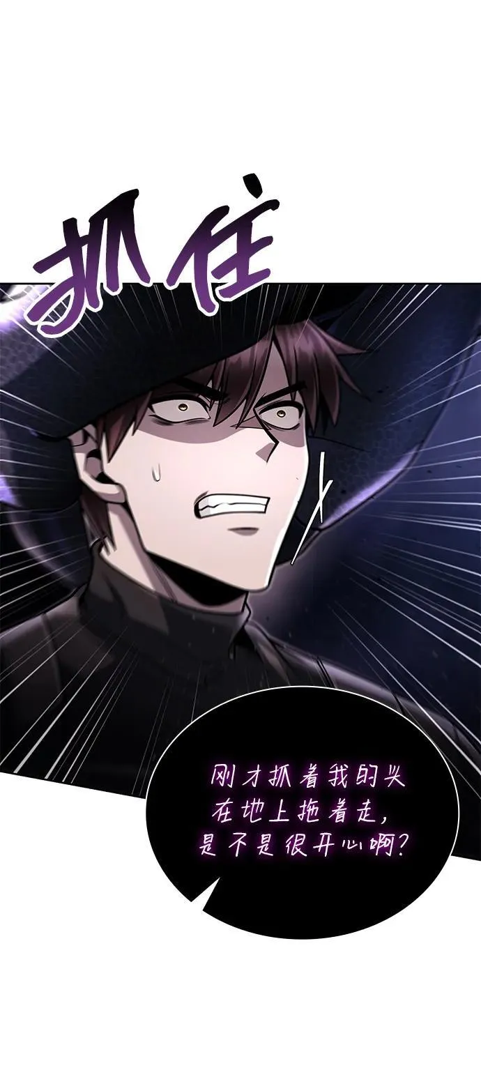 第95话58