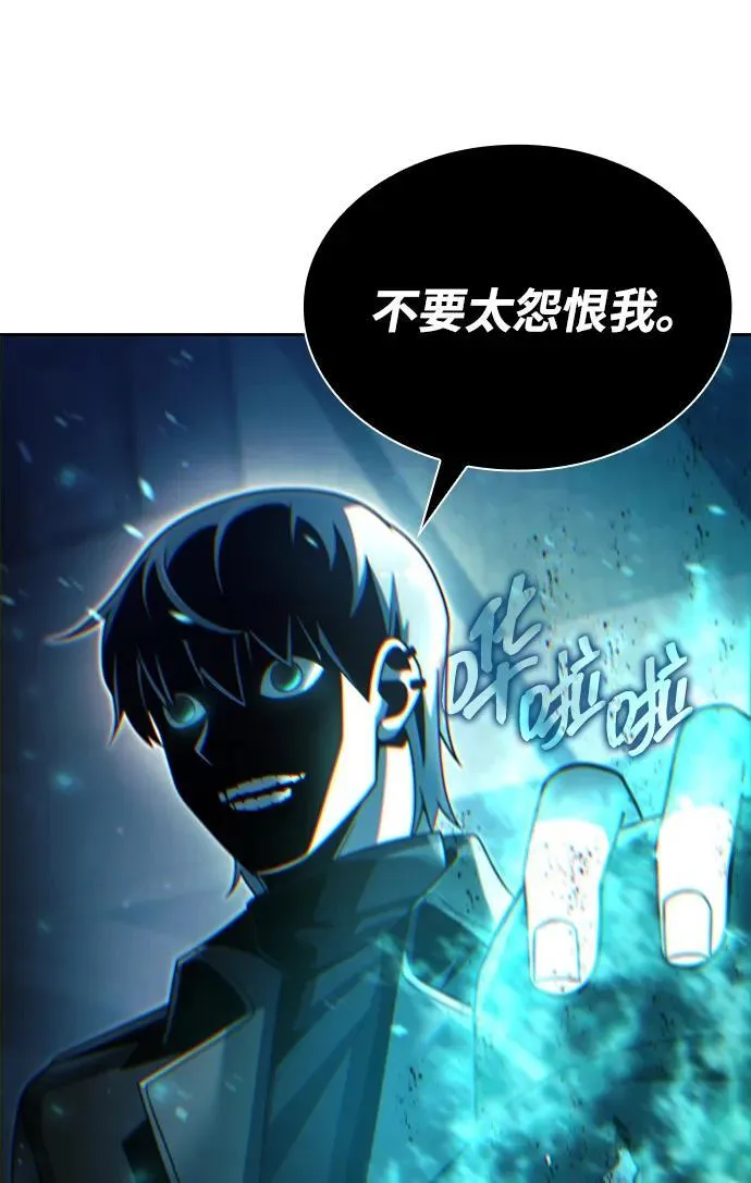 第80话42