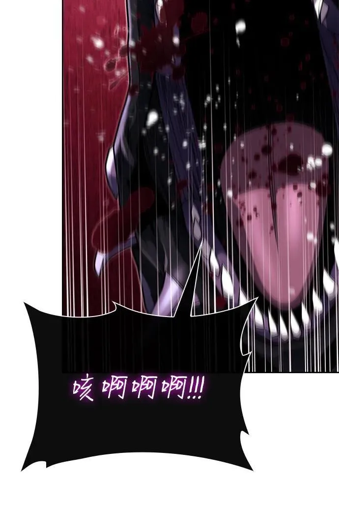 第95话28