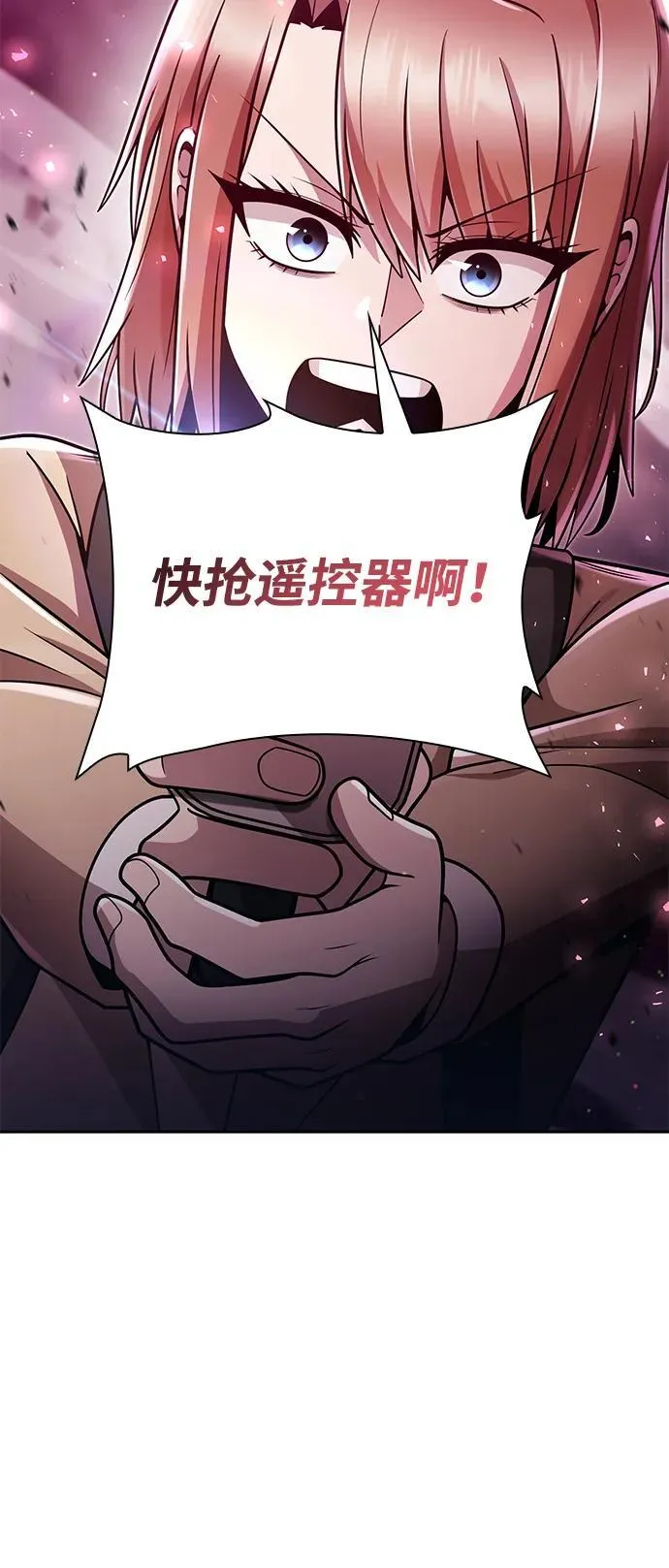 第82话103