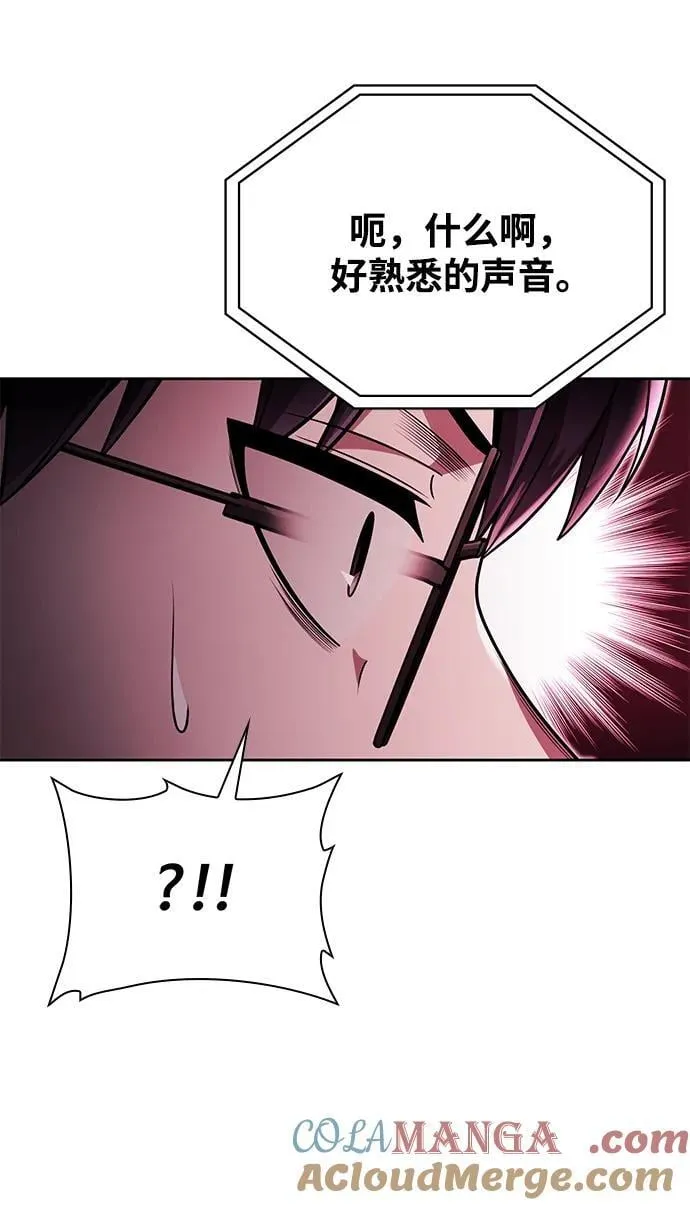 第84话6