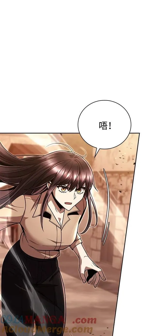 第91话36