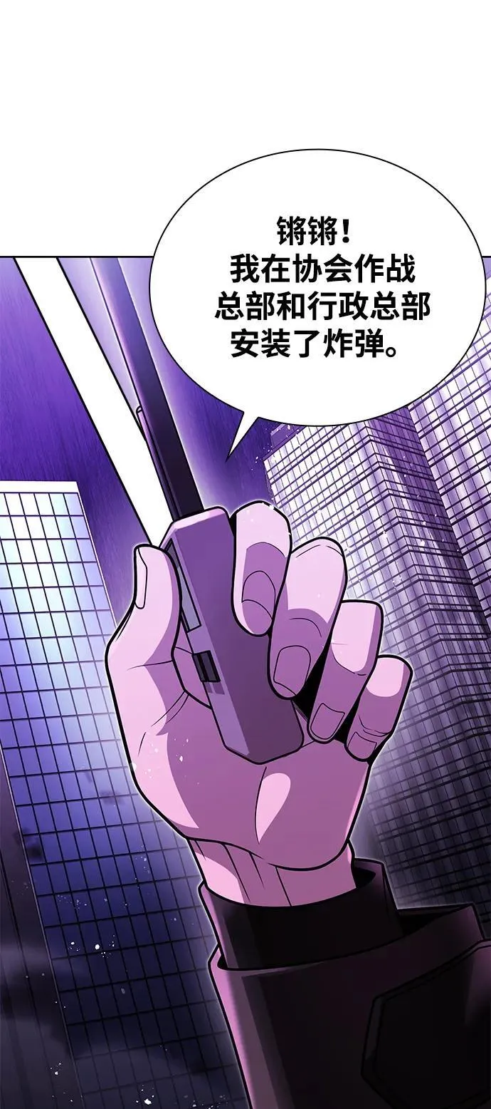 第82话83