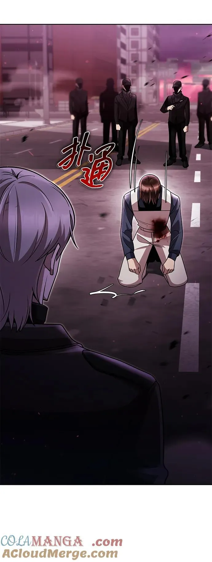 第80话92