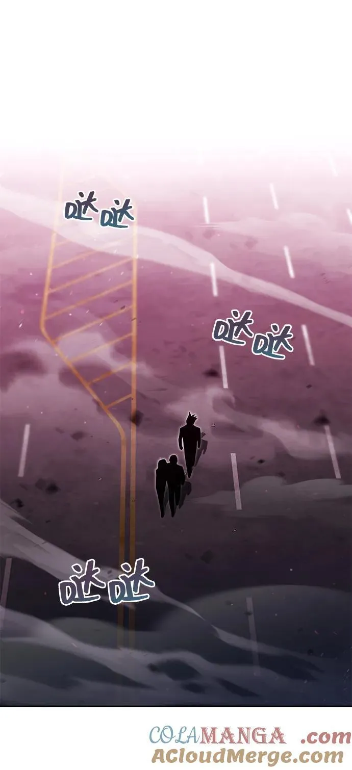第84话33