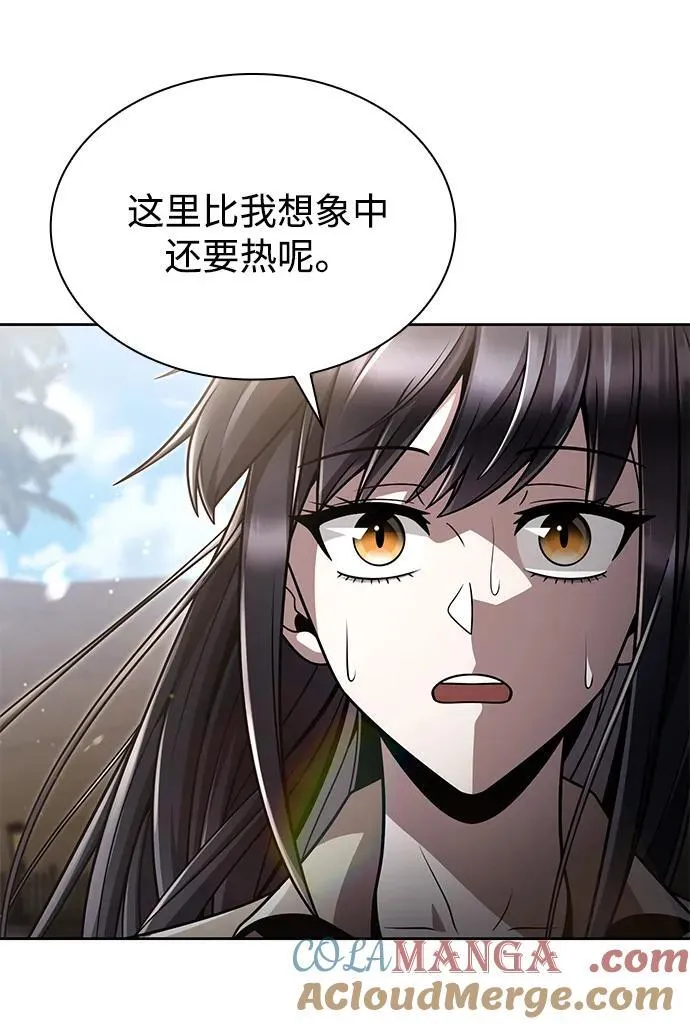 第89话3