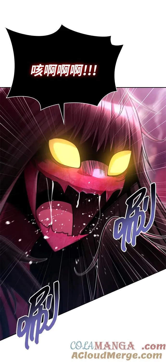 第84话42