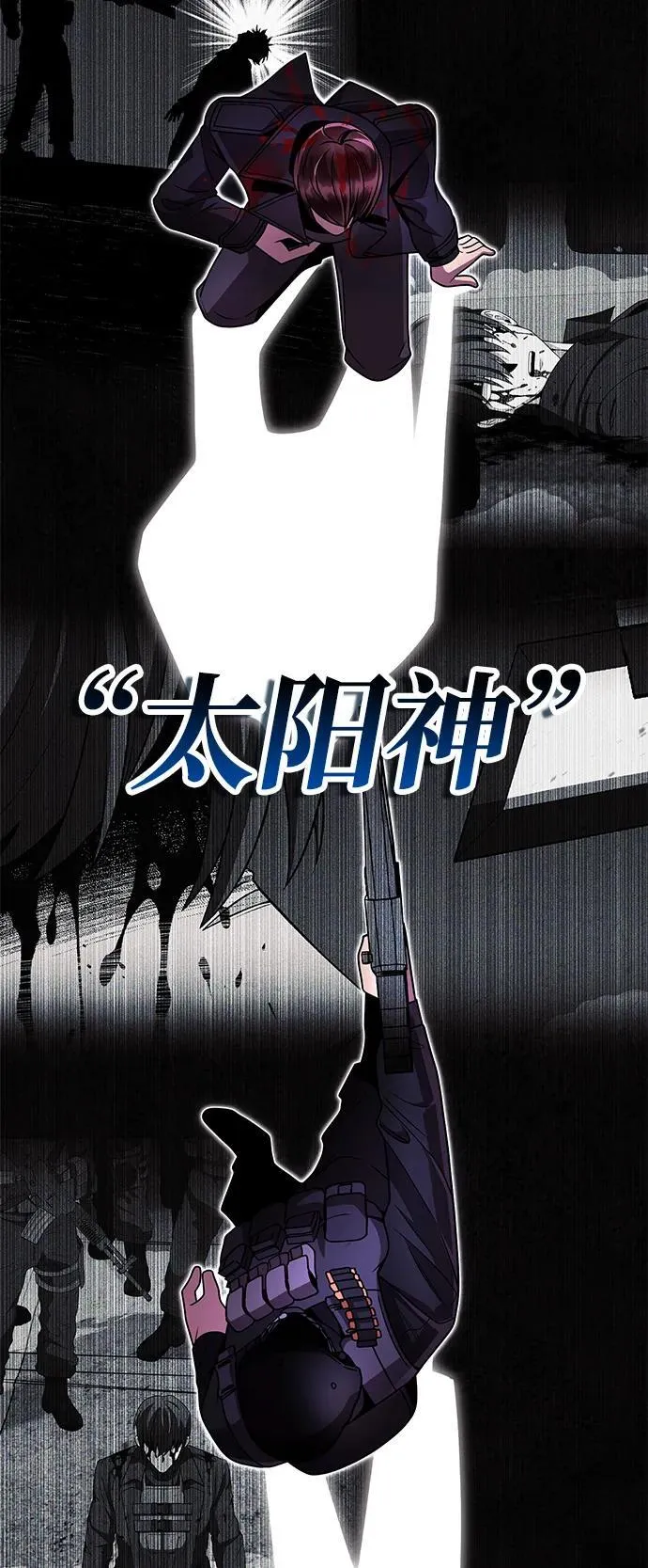 第90话91
