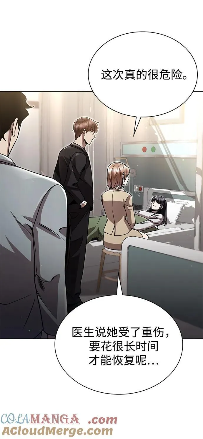 第96话（第二季完结）60