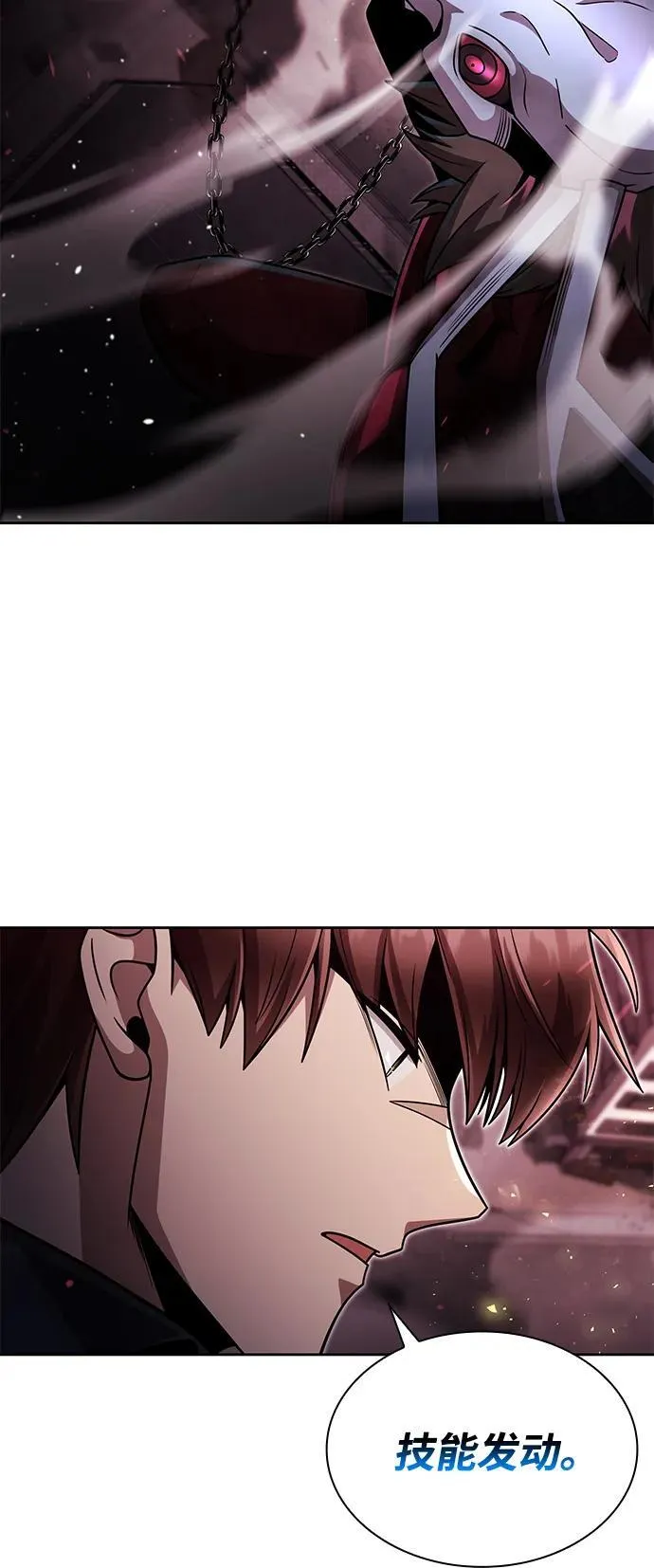 第79话89