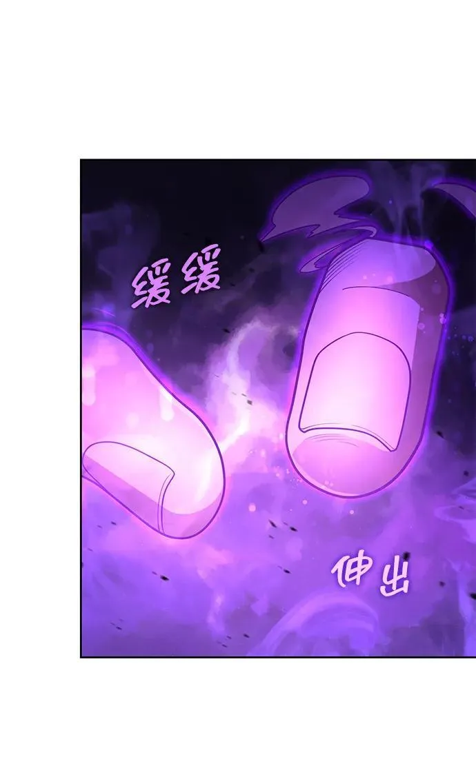 第83话59