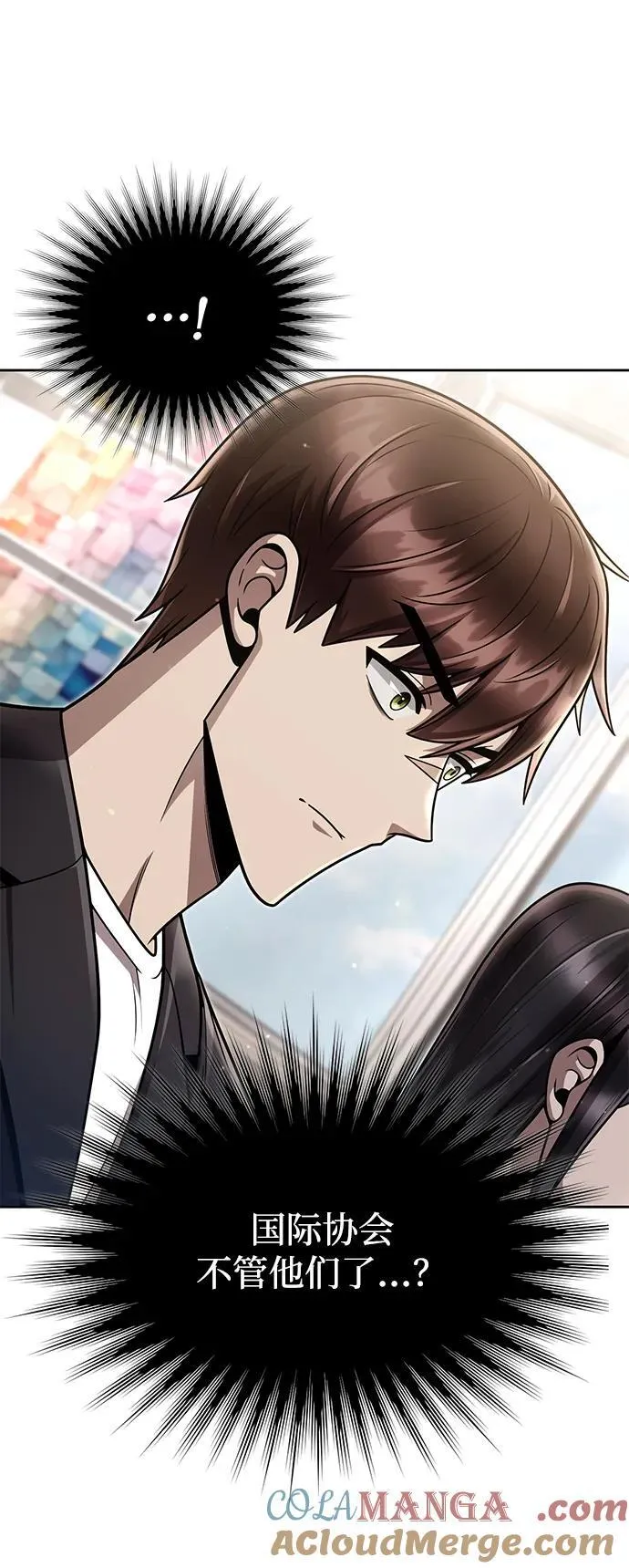 第89话24