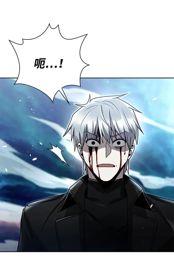第83话49