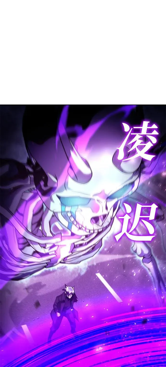 第83话77