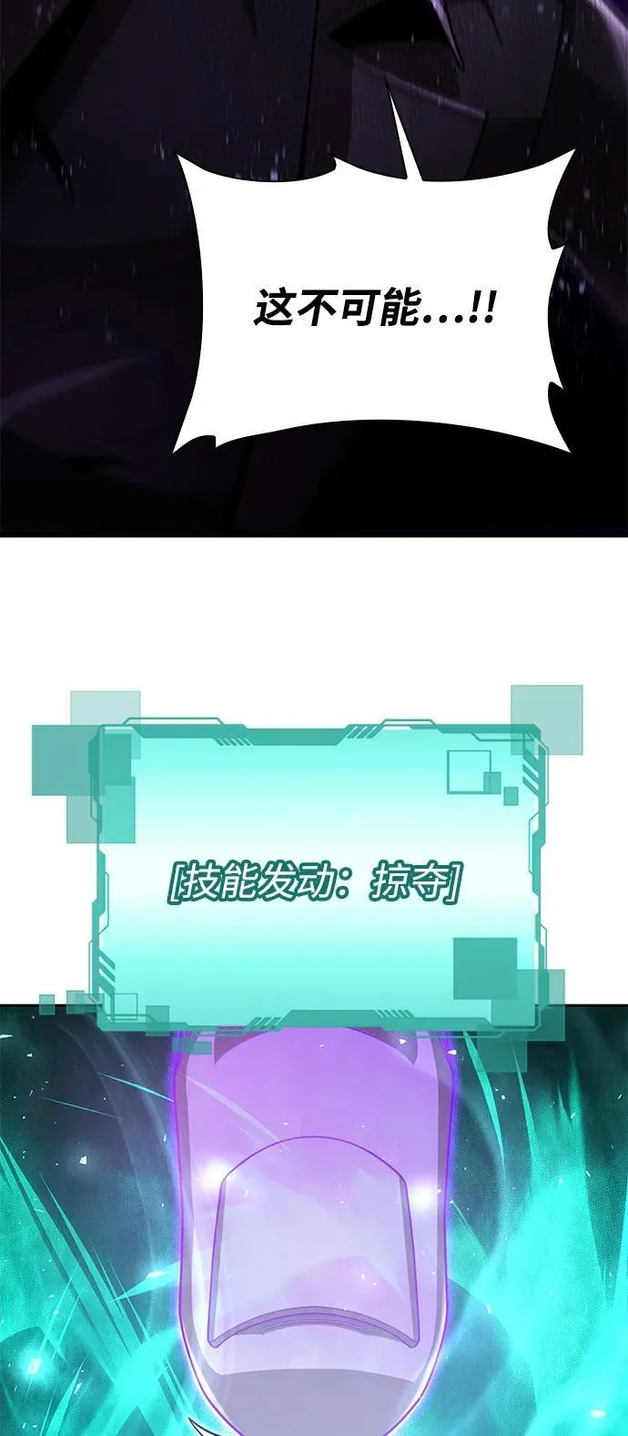 第83话65