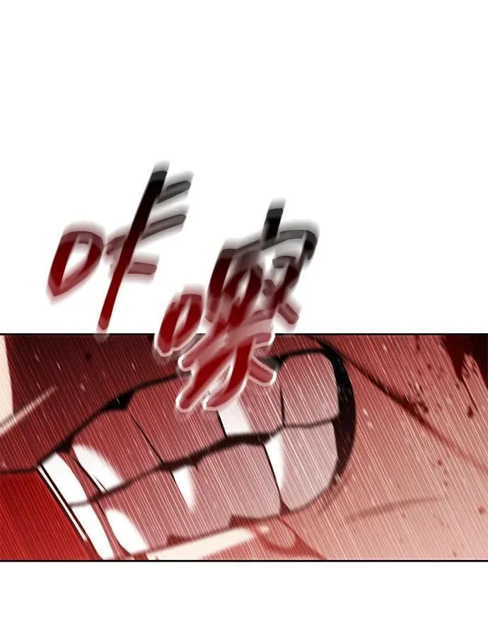第93话86