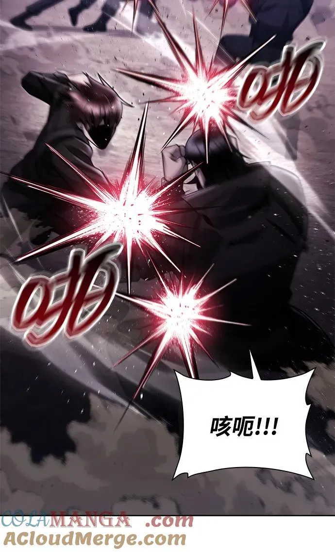 第92话68