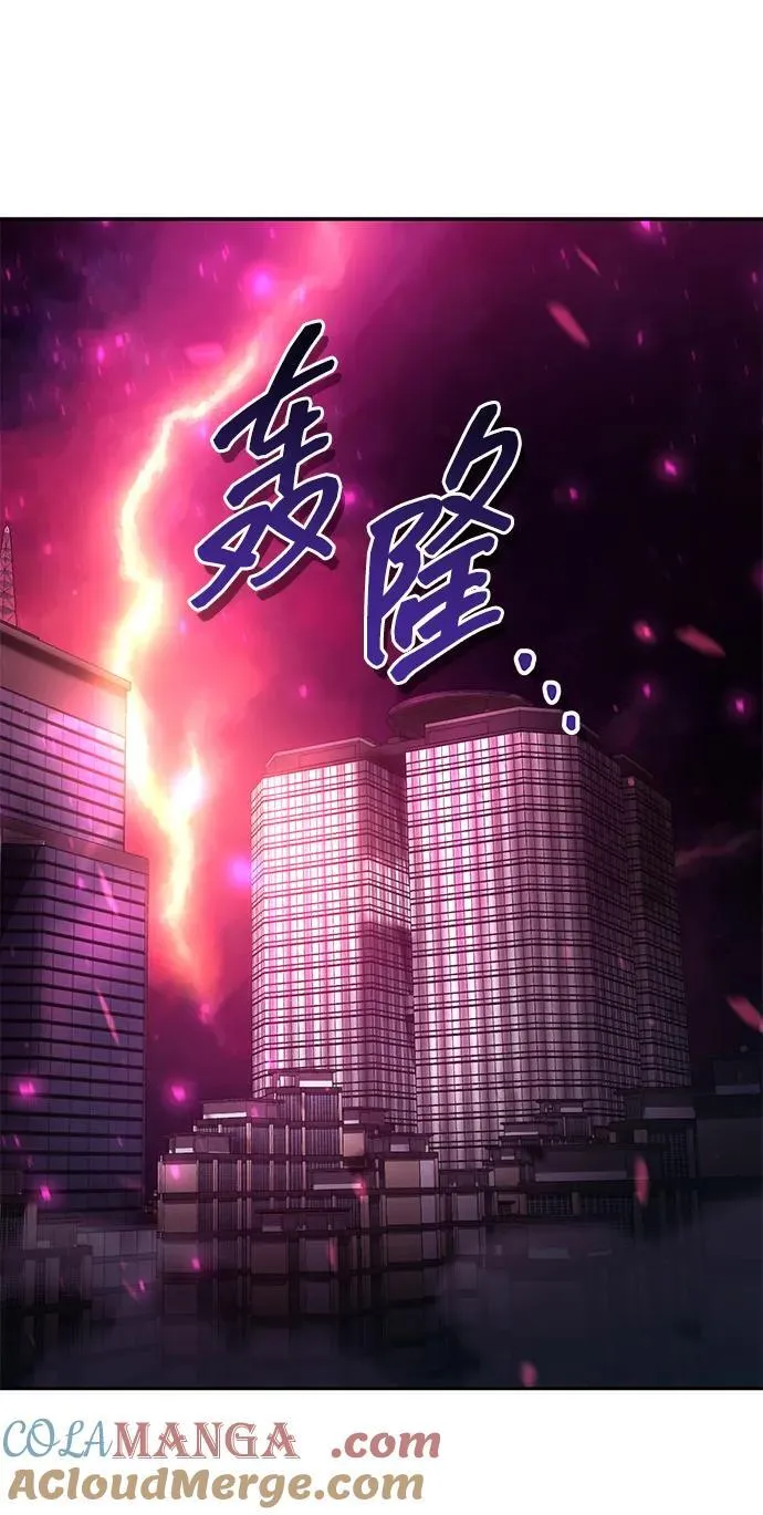 第80话16