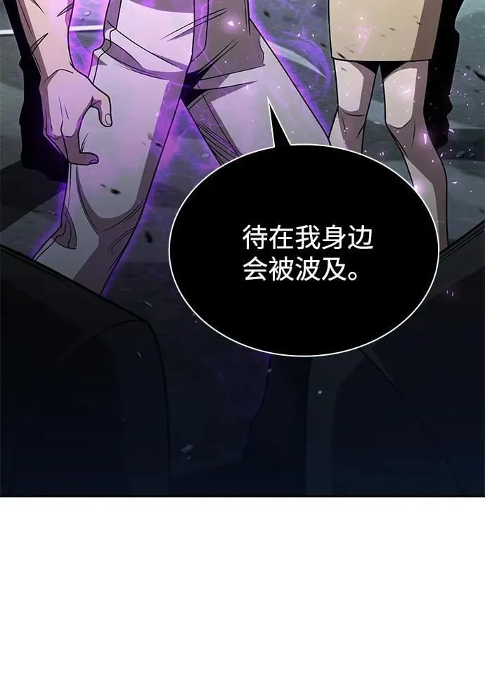第83话57