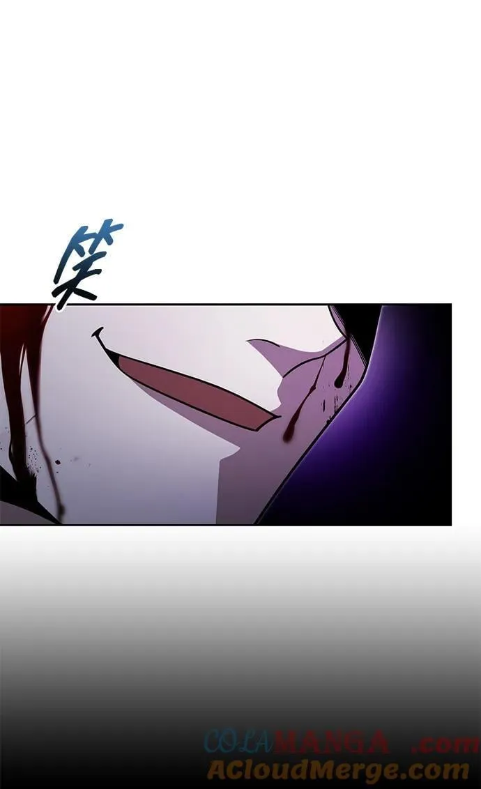 第82话92