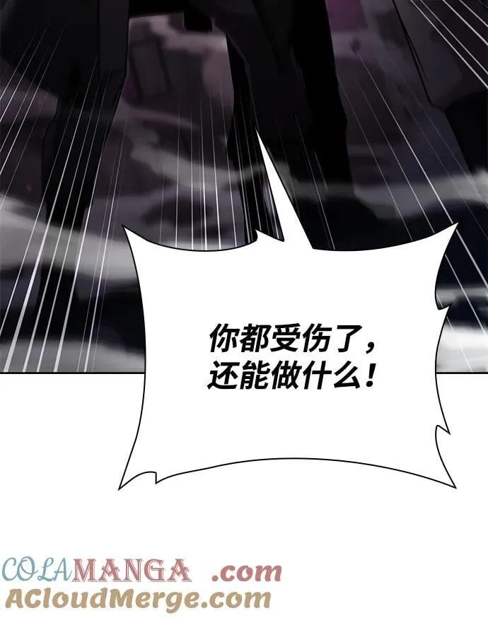 第82话24