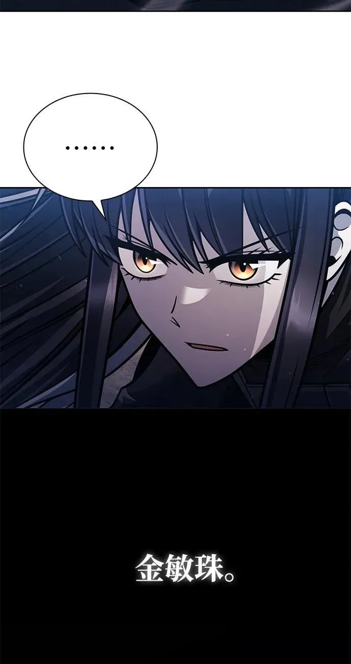 第92话81