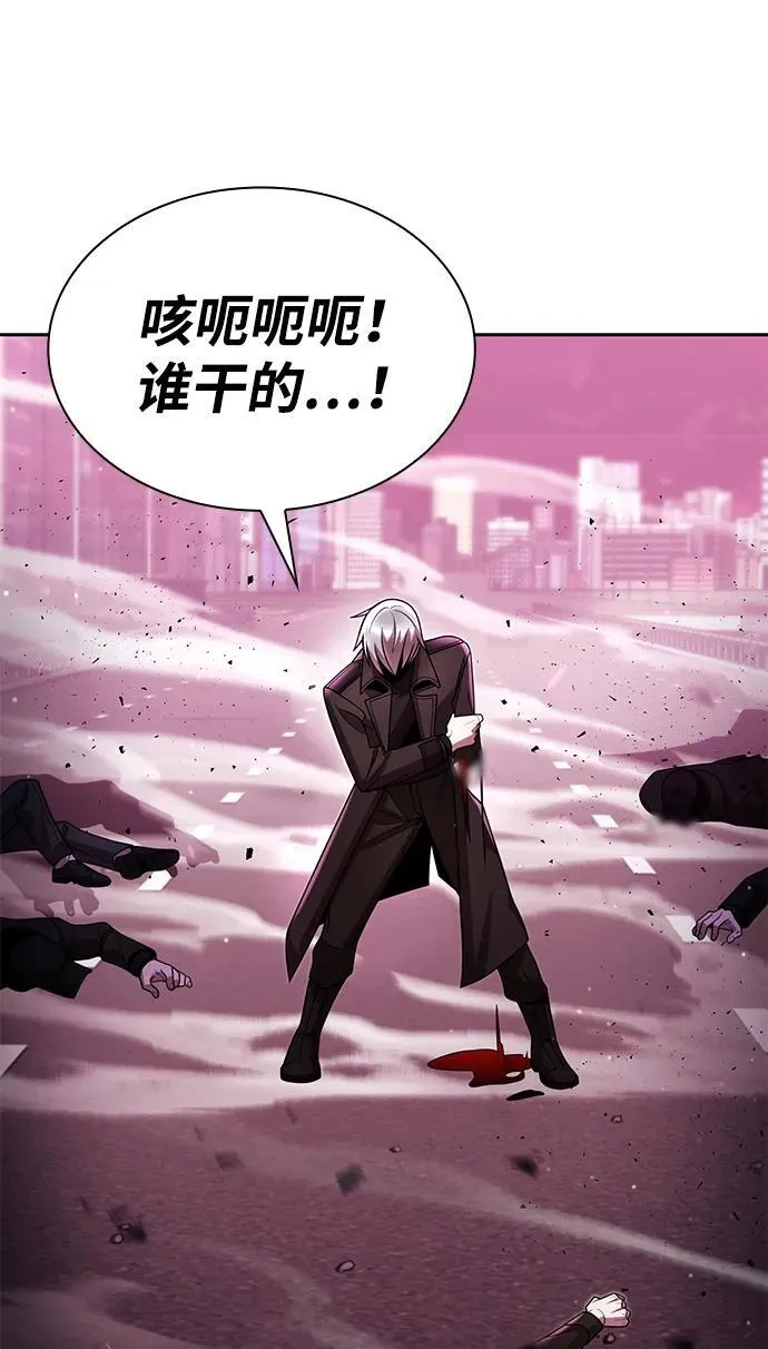 第83话1