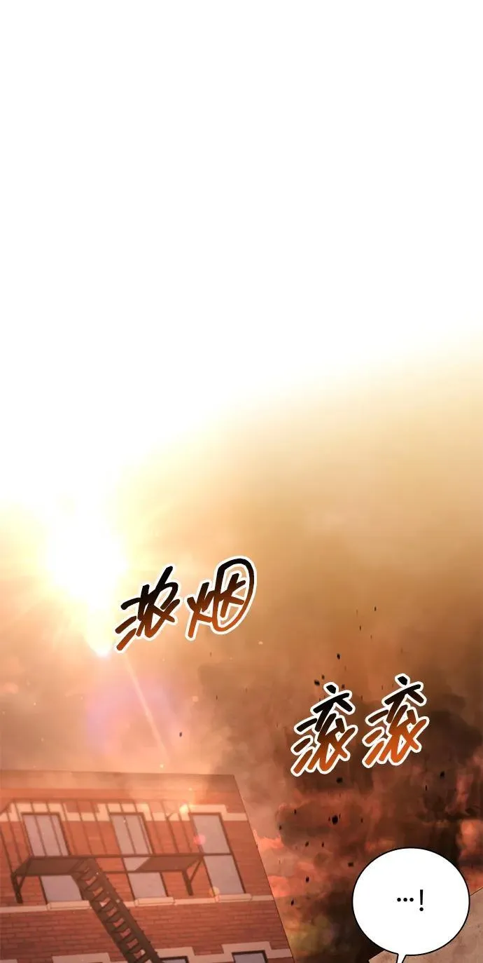 第91话67