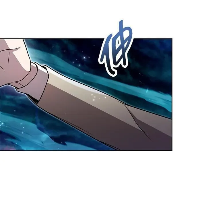 第83话37