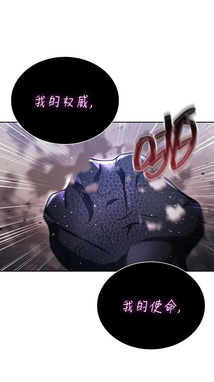 第95话61